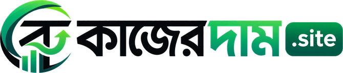 বেতন